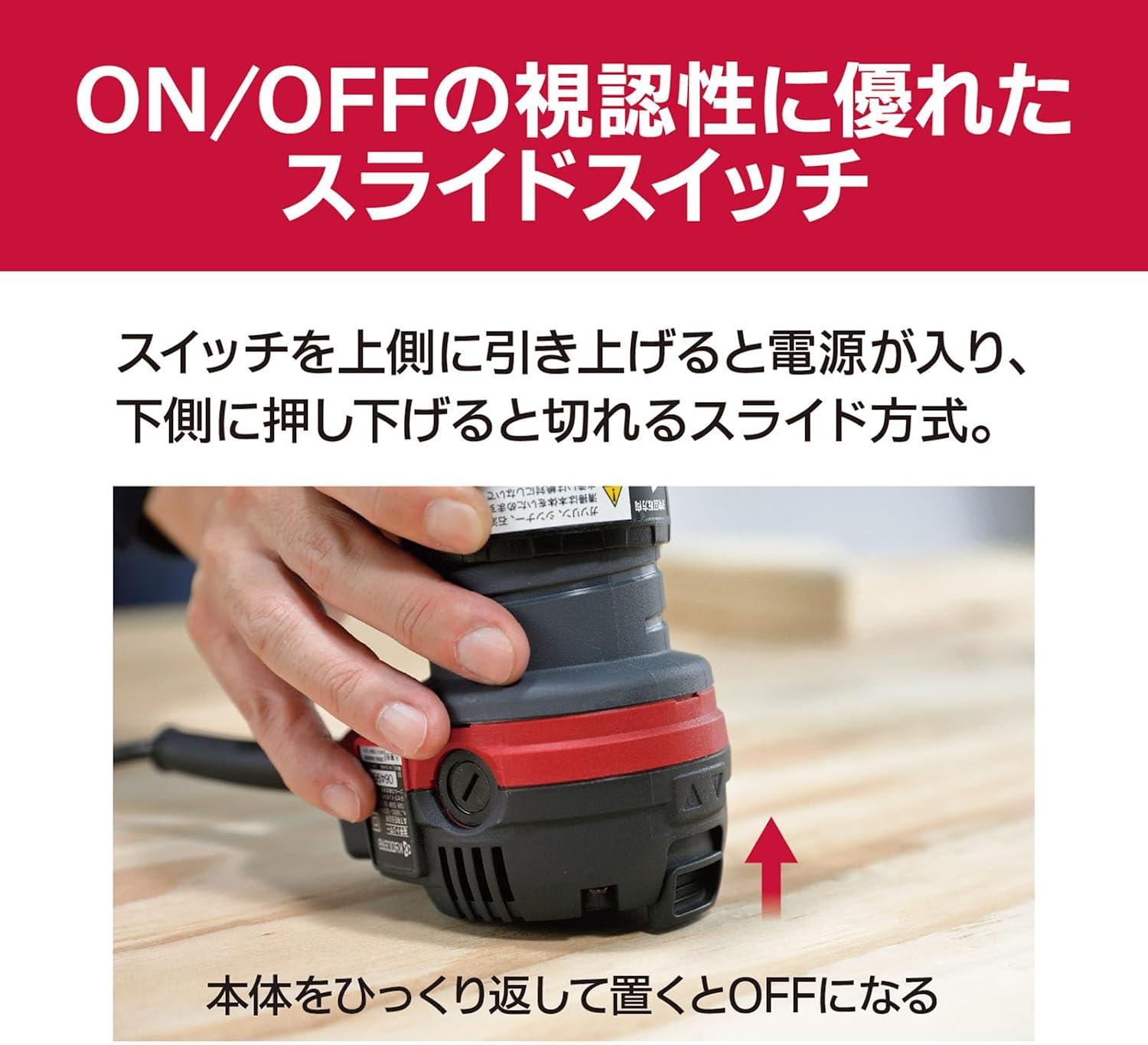 Detalle de 京セラ ATRE60V 628650A プロ用トリマー 6mmビット対応・回転数調節・ソフトスタート