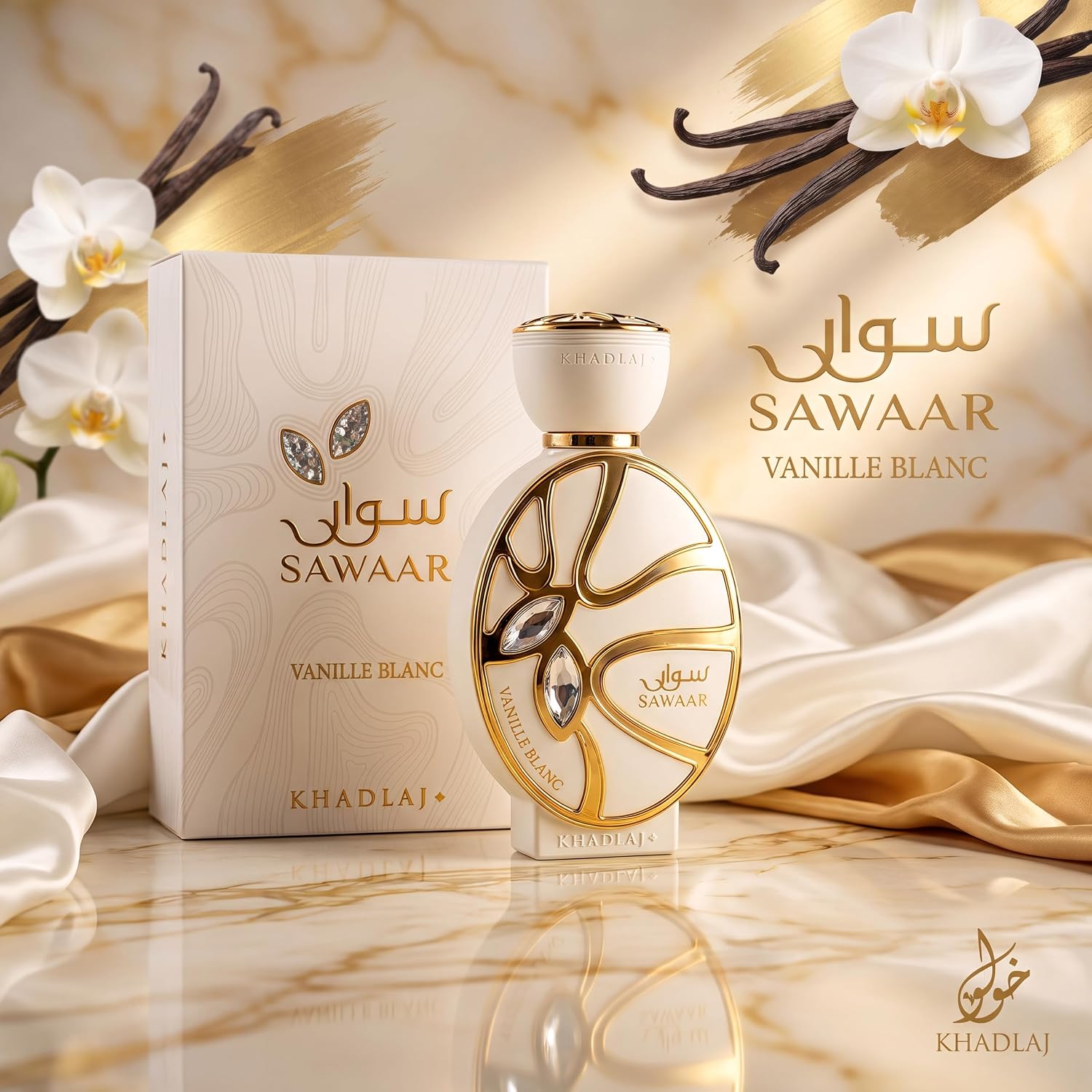 Thumbnail 6 de Khadlaj Sawaar Vanille Blanc Extrait de Parfum, 3.4 oz Vanilla Fragrance