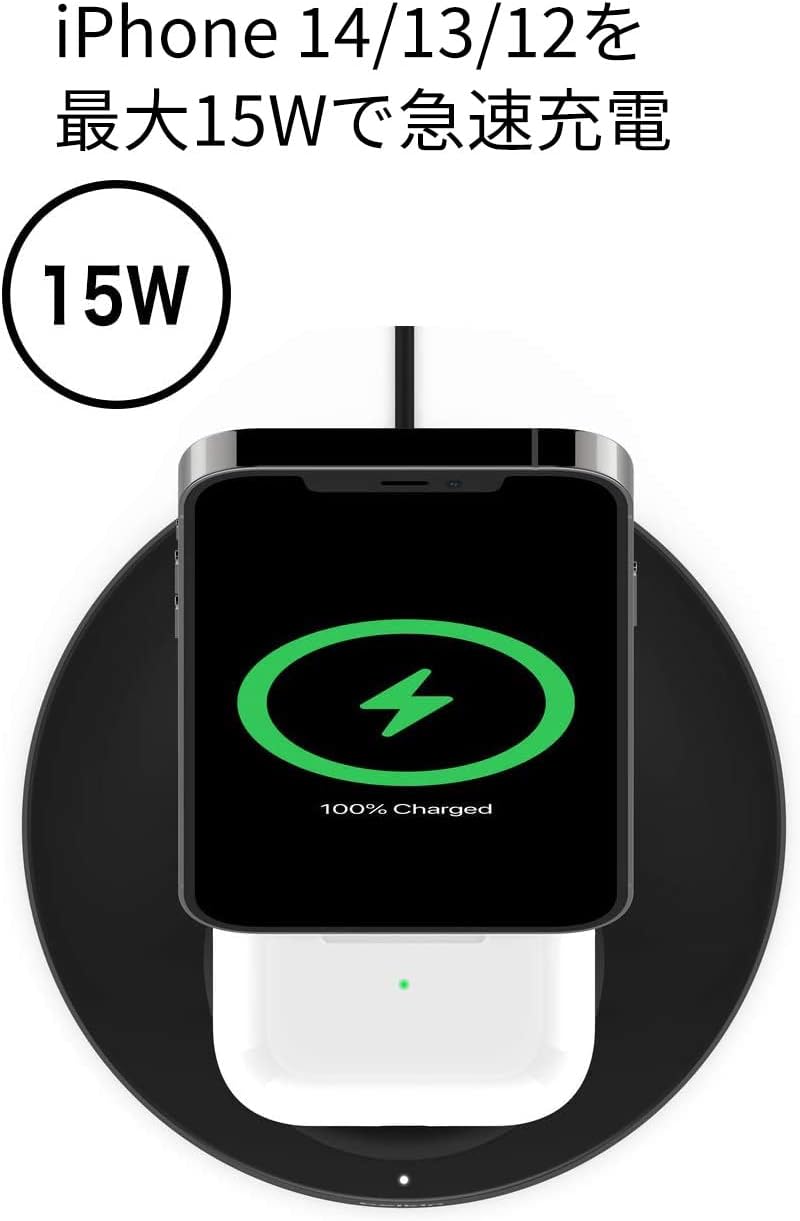 Thumbnail 2 de Belkin WIZ010dqWH 2-in-1 MagSafe充電器、最大15W・縦横置き対応、40Wアダプター付属