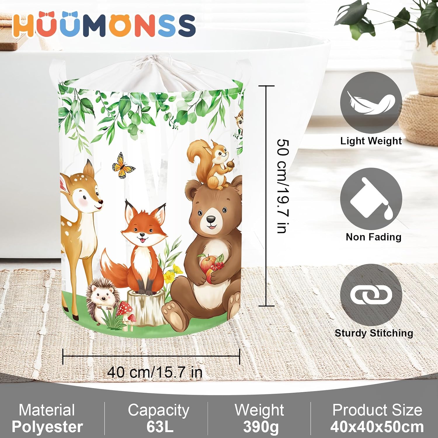 Thumbnail 5 de HUUMONSS Jungle Animals Storage Basket 63L