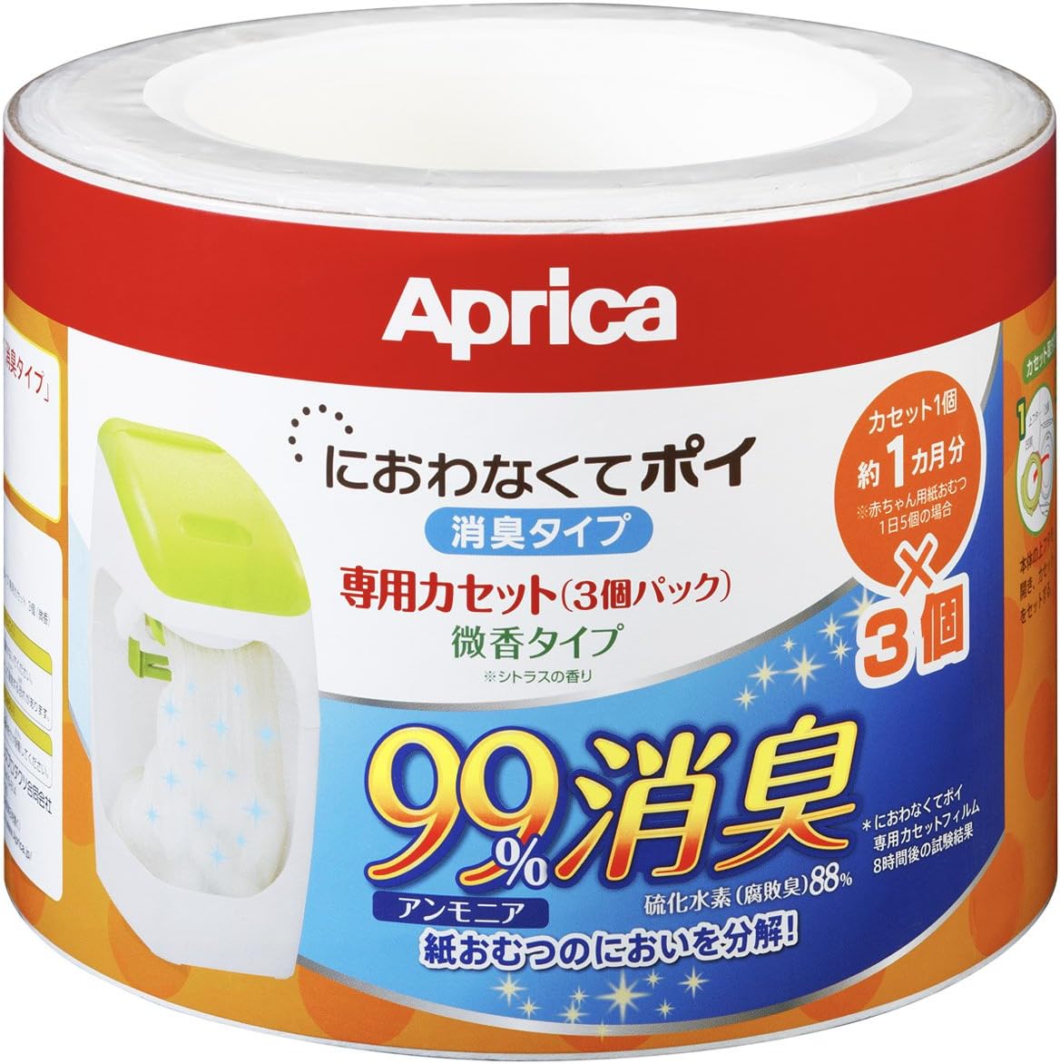 Detalle de アップリカ 09125 紙おむつ処理ポット用カセット 消臭タイプ 微香3個パック