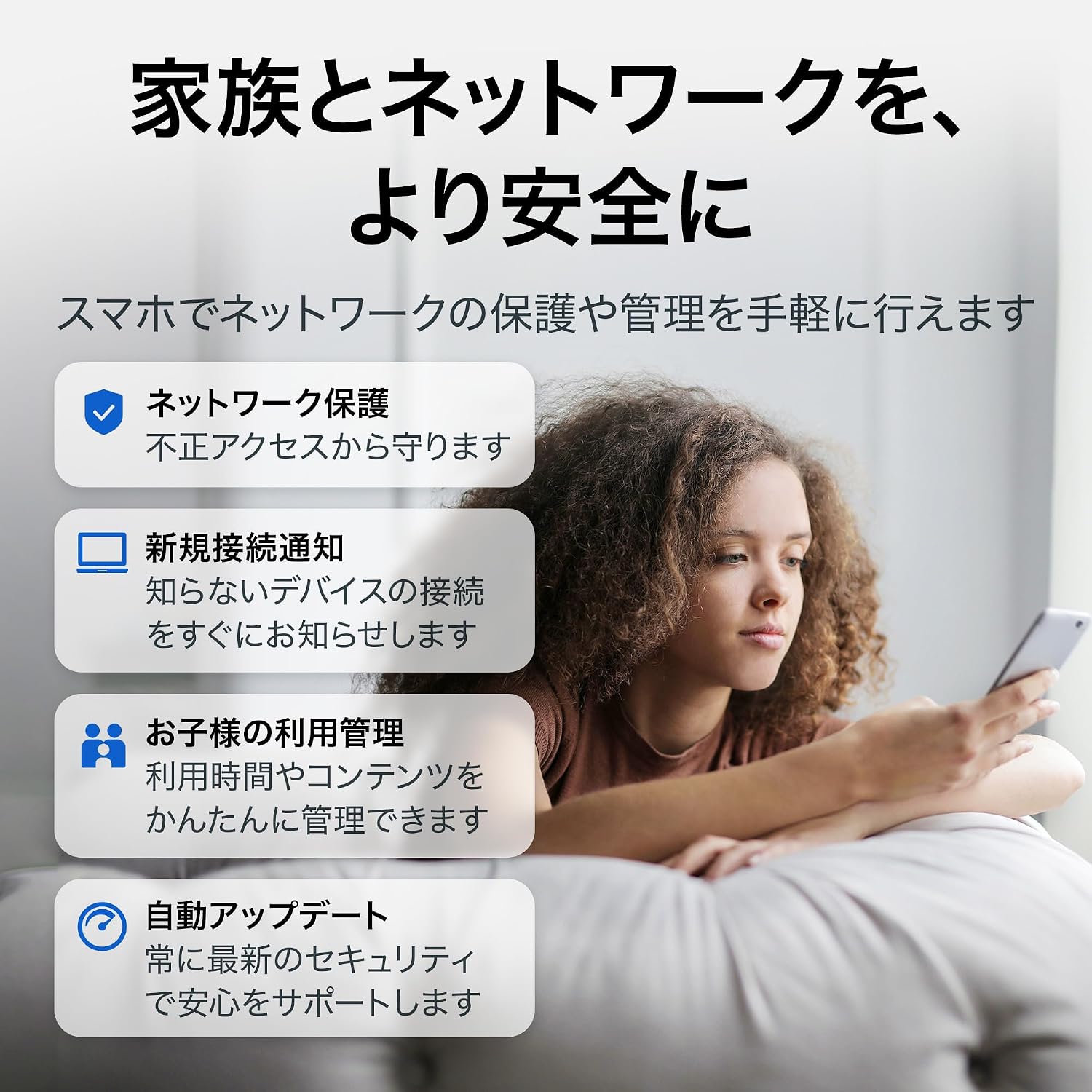 Thumbnail 6 de TP-Link Archer BE19000 Wi-Fi 7ルーター、トライバンド最大19Gbps・10Gポート対応