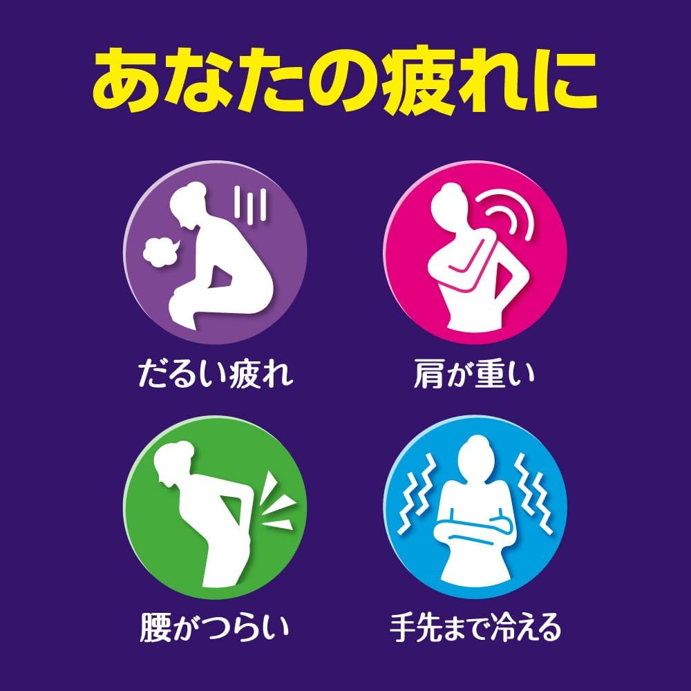 Detalle de バブ 5種類の香りお楽しみBOX 炭酸タブレット入浴剤 60錠 保湿成分配合