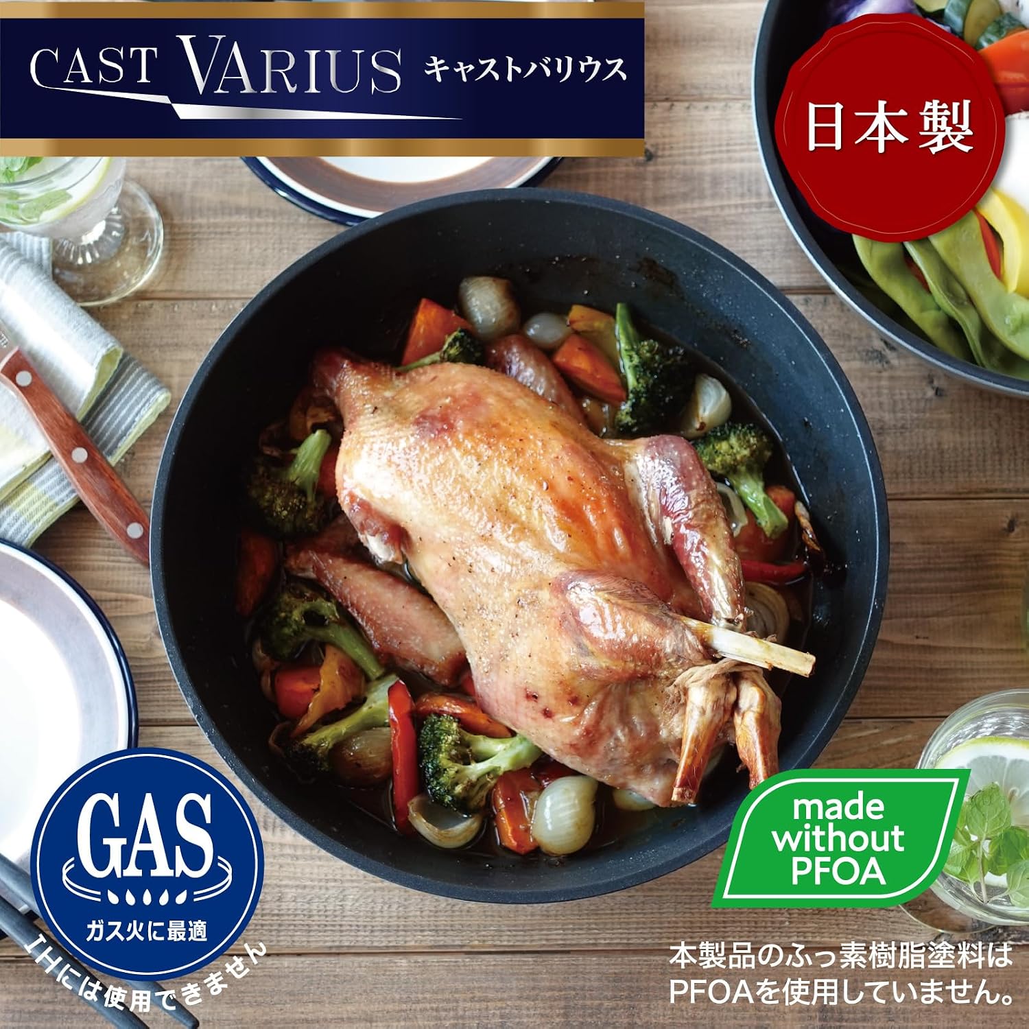 Detalle 2 de 北陸アルミ CAST VARIUS A-3113 取っ手が取れるフライパン 28cm・ガス火専用
