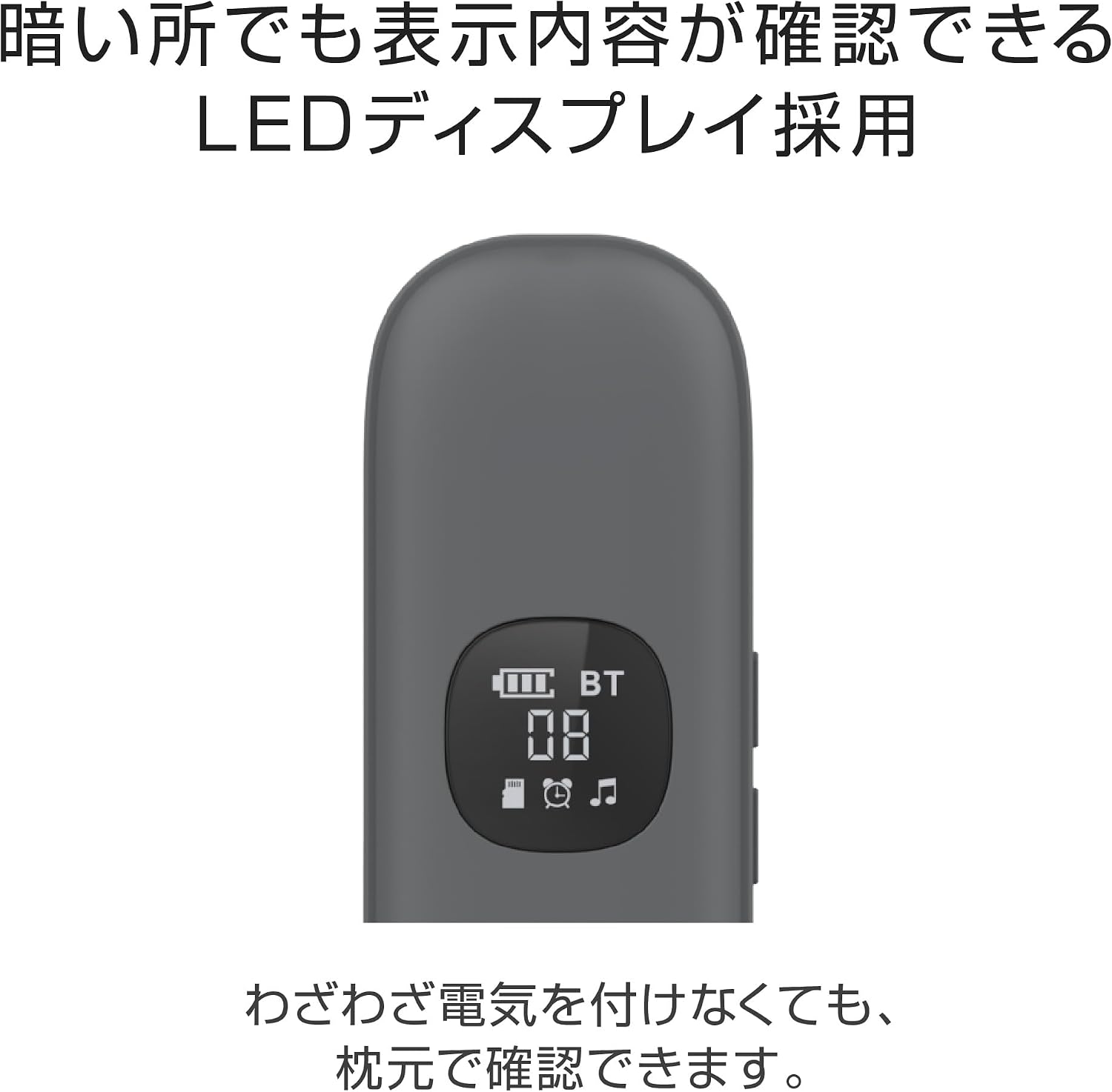 Detalle de グリーンハウス GH-SPBL209-GY 枕下用スピーカー 骨伝導・Bluetooth 5.3・オフタイマー搭載