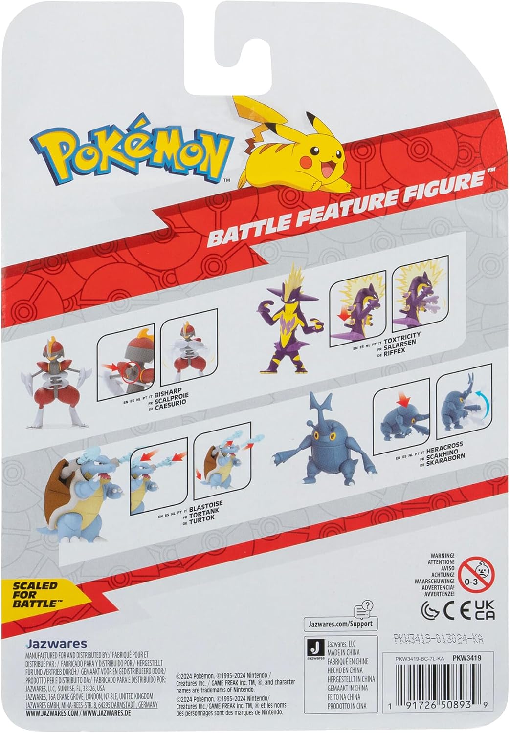 Thumbnail 4 de Figurine Salarsen 11 cm Pokémon combat