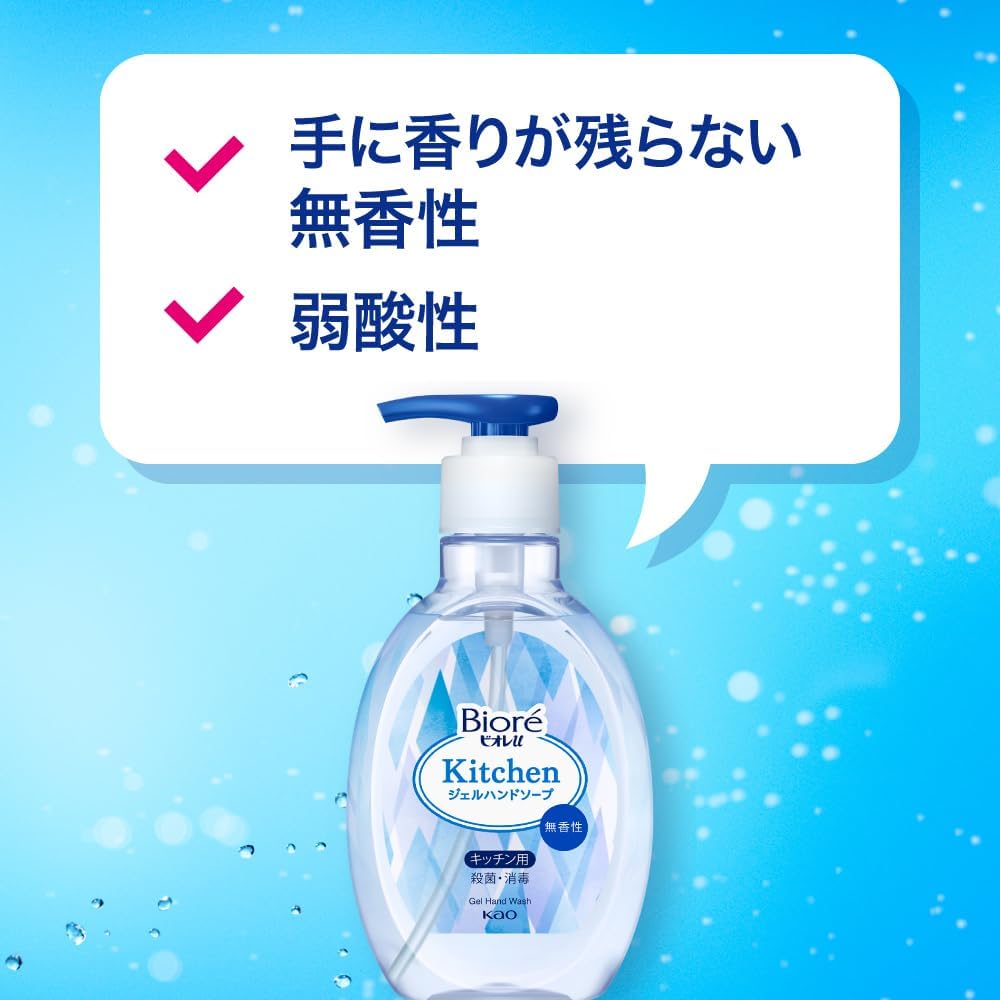 Detalle de ビオレu キッチンジェルハンドソープ 無香性 詰め替え 680ml 薬用・弱酸性
