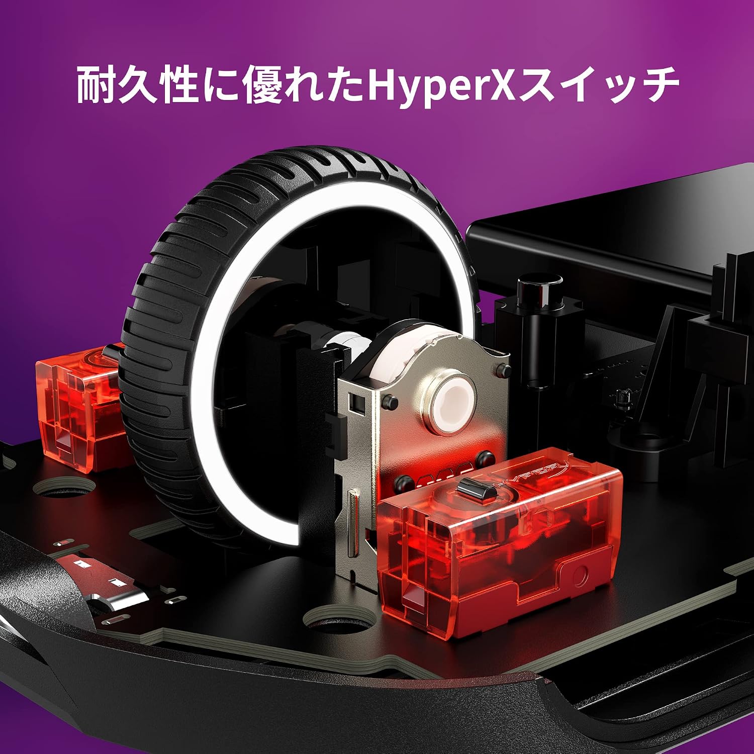 Thumbnail 6 de HyperX Pulsefire Haste 2 ワイヤレス 6N0B0AA 軽量ゲーミングマウス 26Kセンサー・デュアル接続