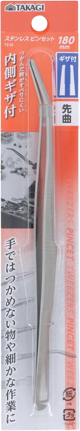 Detalle de 高儀 TZ-25 ステンレス製ピンセット 先曲・内側ギザ付き 180mm