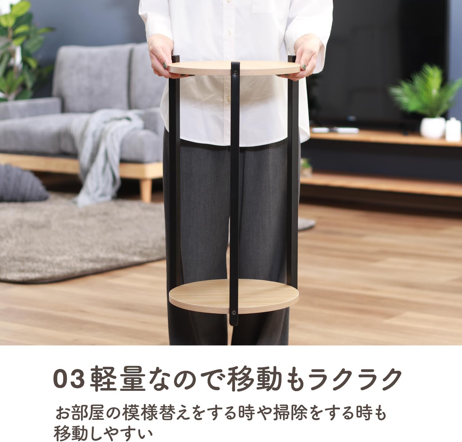 Detalle 1 de 不二貿易 63769 フラワースタンド 2段 幅31×奥行33×高さ60cm ブラック
