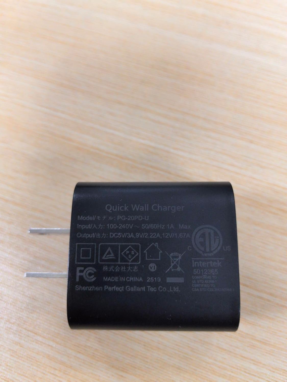 Thumbnail 6 de NANAMI Fast Wireless Charger 20W