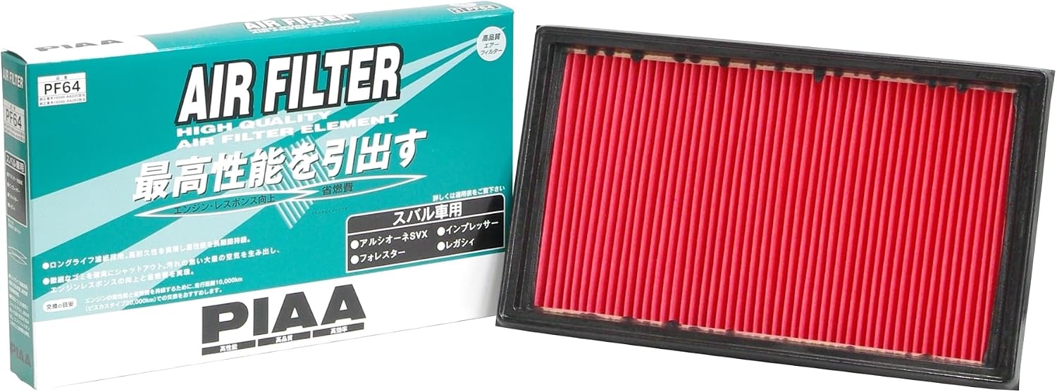Detalle 2 de PIAA PF65 スバル車用エアフィルター 乾式・ロングライフ濾紙採用