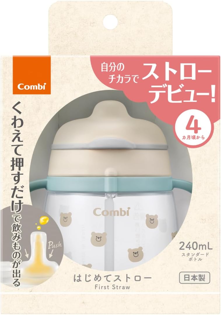 Detalle de コンビ ラクマグ はじめてストロー 240 Q くまさん ベビー用ストローマグ