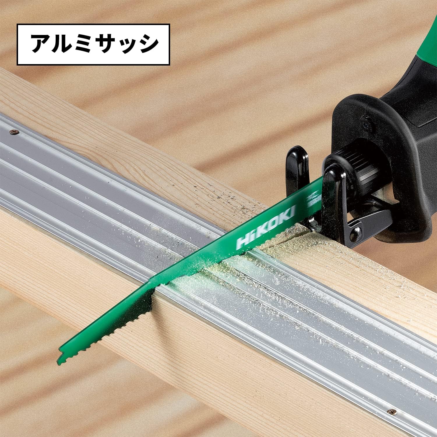 Detalle de HiKOKI No.135 木工解体用レシプロソーブレード 150mm・刃厚1.3mm・6/12山