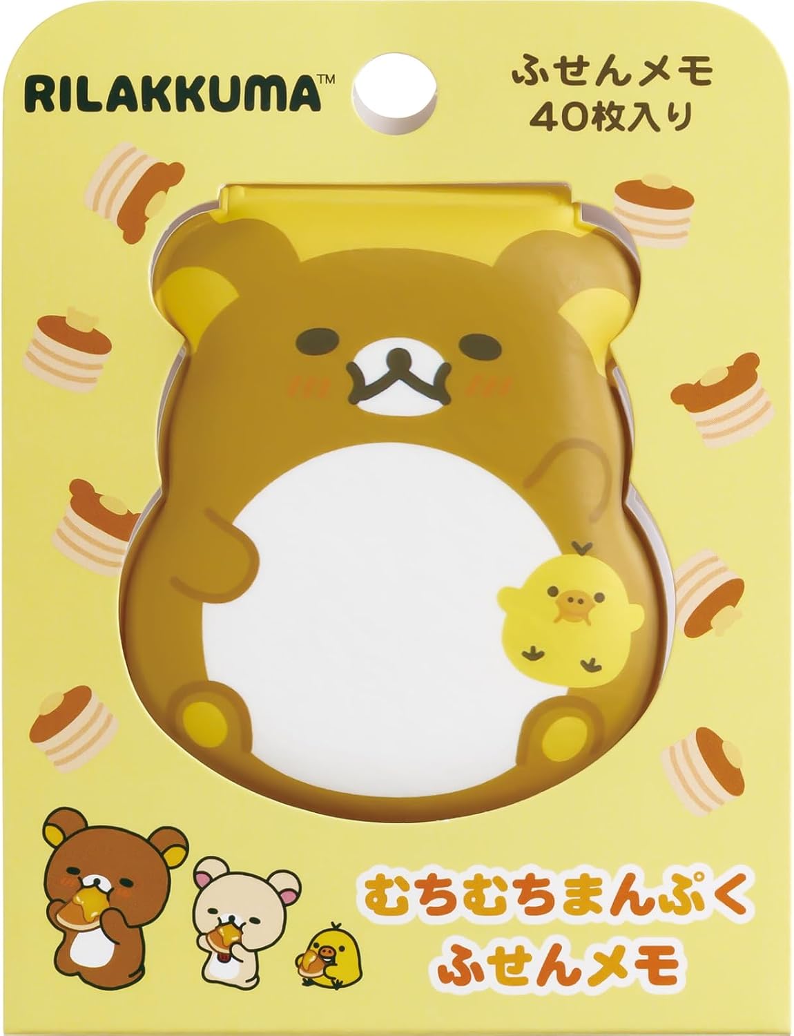 Detalle 2 de サンエックス MH23403 すみっコぐらし ねこの付箋メモ むちむちカバー付き