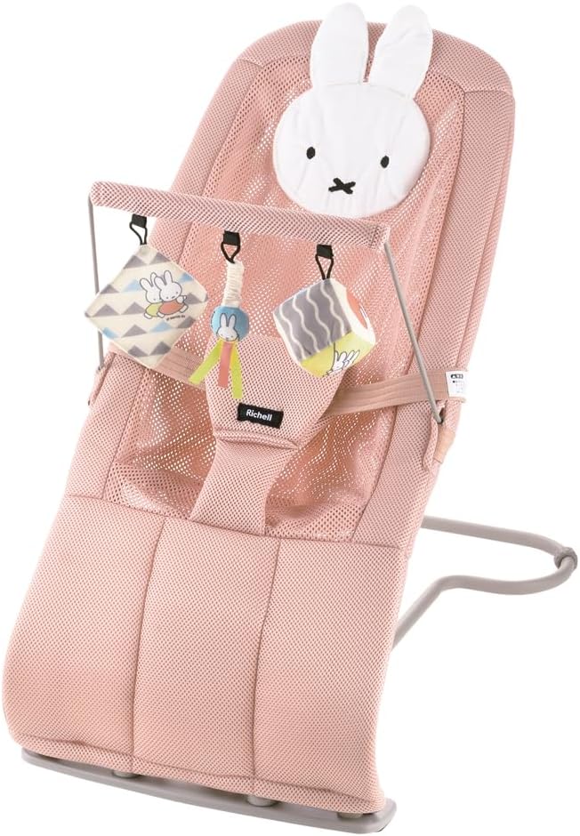 Detalle de リッチェル ミッフィー バウンシングシート おもちゃ付G メッシュシート・3段階リクライニング
