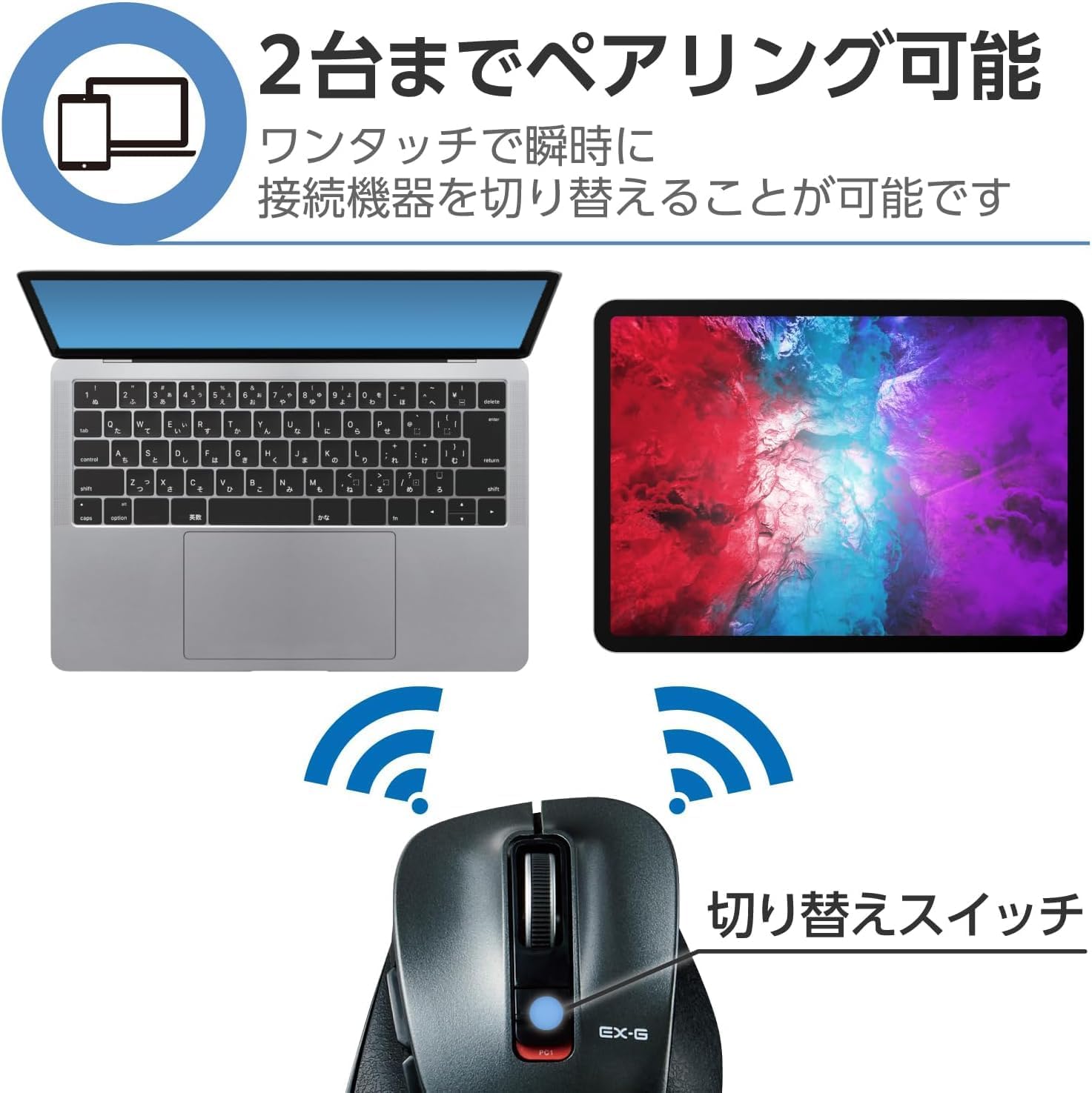 Thumbnail 6 de エレコム EX-G M-XGM15BBSGM/EC Bluetoothマウス 静音5ボタン Mサイズ ガンメタリック