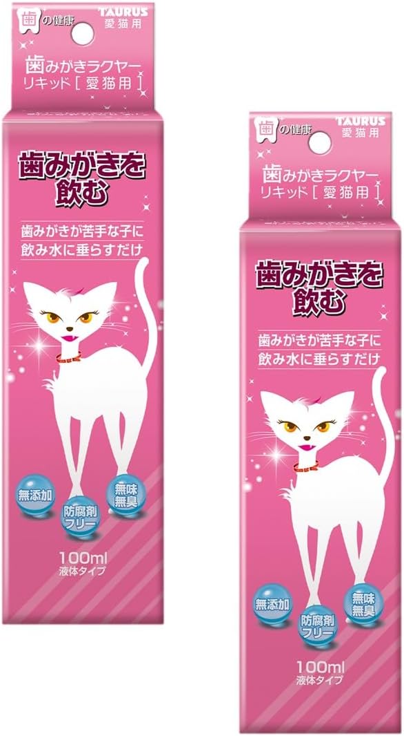 Detalle 1 de トーラス 歯みがきラクヤーリキッド 愛猫用 100ml|飲み水に加える猫用ケア液