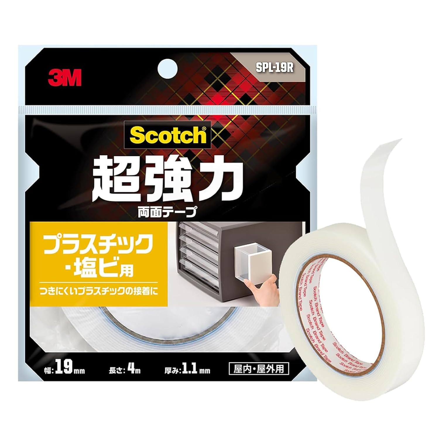 Detalle de スリーエム スコッチ SPL-19R 超強力両面テープ プラスチック・塩ビ用 幅19mm 長さ4m