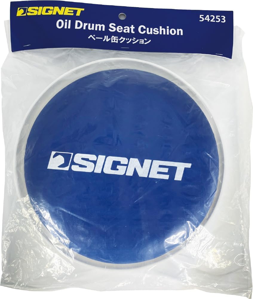 Detalle 2 de SIGNET 54253 ペール缶用クッションシート φ300mm対応・耐荷重150kg