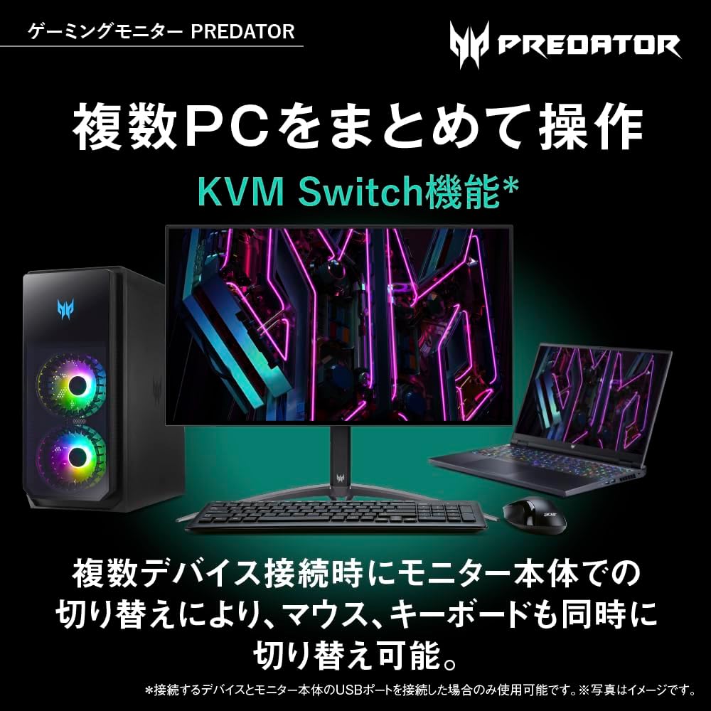Thumbnail 3 de Acer Predator X27Ubmiipruzx 26.5インチ OLEDゲーミングモニター WQHD・240Hz