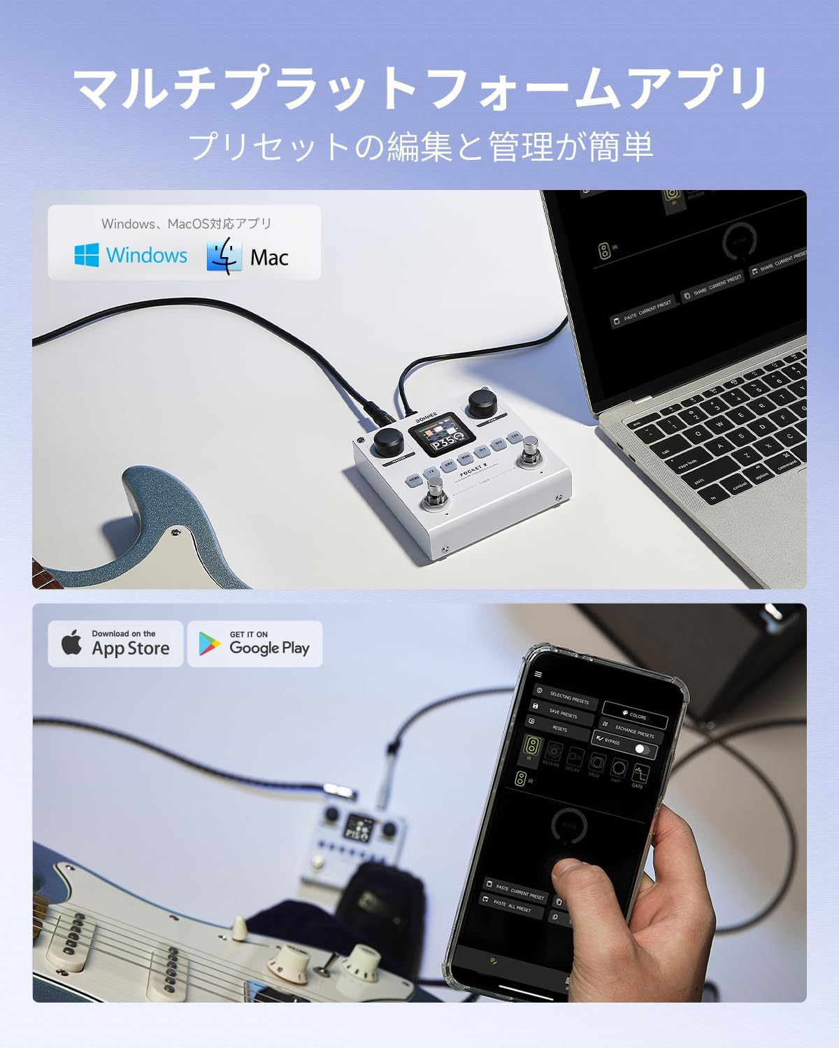 Detalle 2 de Donner PocketX マルチエフェクター、20種類のプリアンプと充電式バッテリー搭載