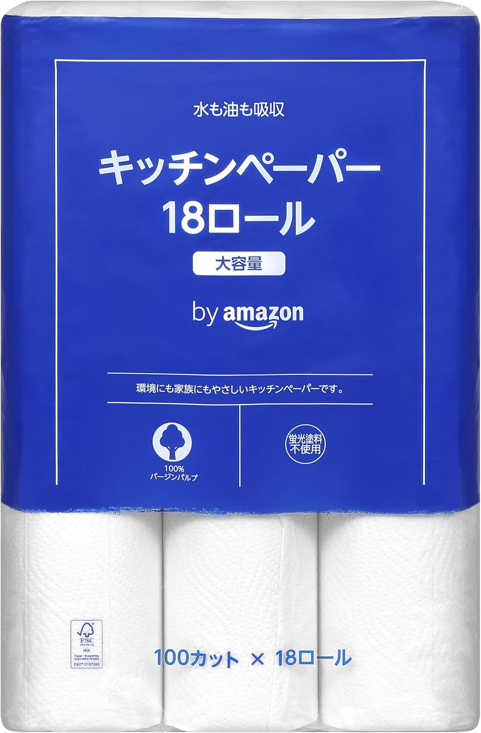 Detalle de by Amazon BAKP18R キッチンペーパー 18ロール FSC認証紙・エンボス加工