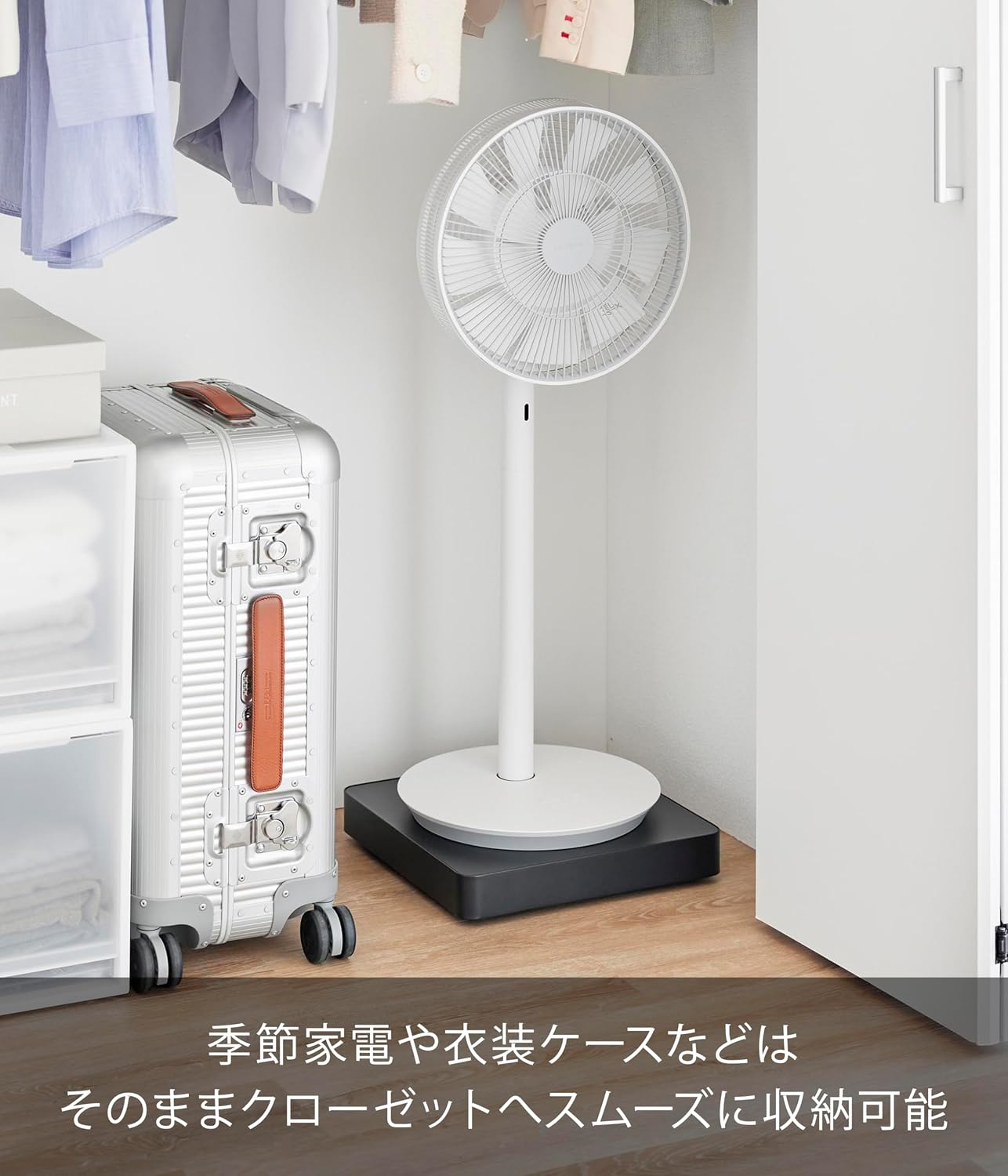 Detalle 2 de 山崎実業 tower 10351 収納付きスチール台車 ブラック 配線収納・キャスター付き