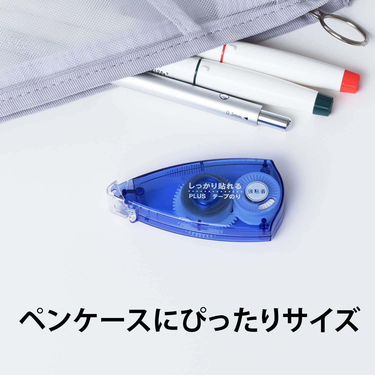 Detalle 1 de プラス ノリピア TG-510 テープのり 強粘着・使い切り 6mm×8m 10個入