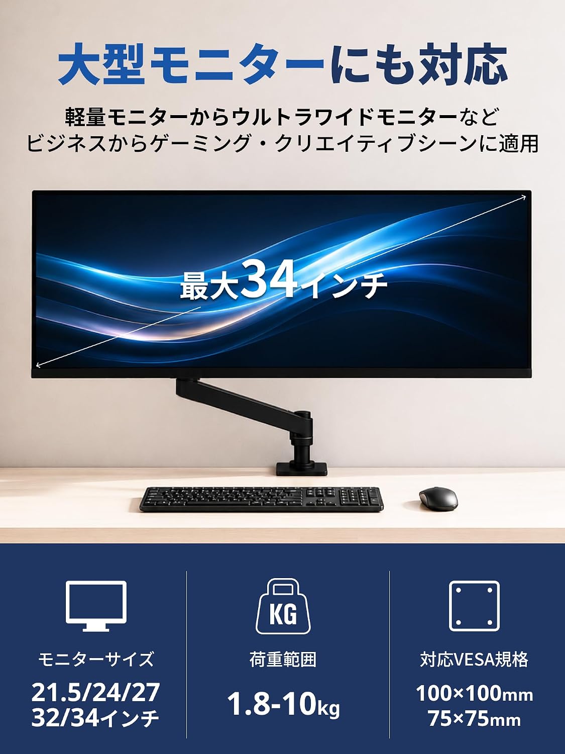 Thumbnail 6 de エルゴトロン LX Pro 45-682-290 モニターアーム 白 34インチ対応・10年保証