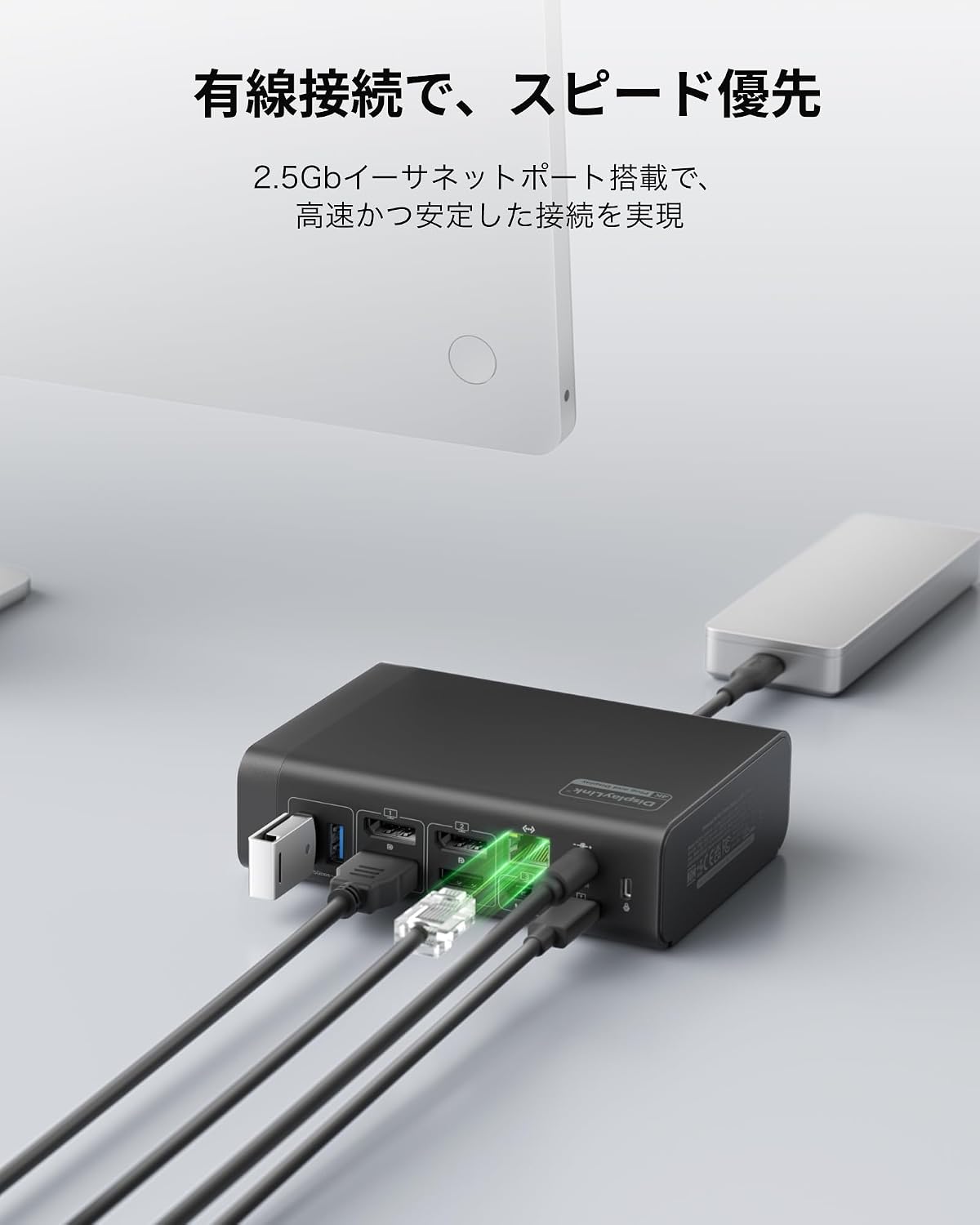 Thumbnail 6 de Belkin INC026qcBK USB-Cドッキングステーション 16in1、3画面出力・4K@60Hz・100W PD対応