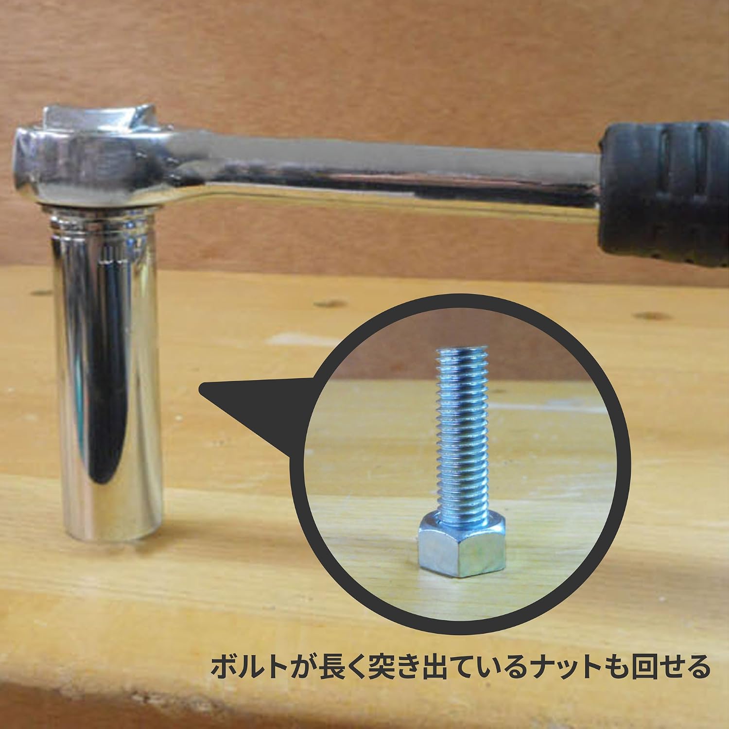 Detalle de 角利(KAKURI) マルチクラフト MDS-9 ディープソケットセット 9本組 全長64mm