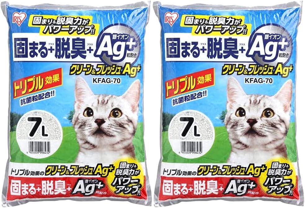 Detalle de アイリスオーヤマ クリーン&フレッシュ Ag+ 猫砂 7L×2袋|尿がかかった部分だけ固まる脱臭タイプ