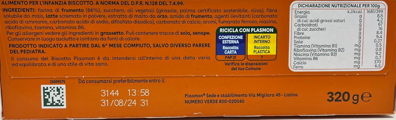 Thumbnail 1 de Plasmon Biscotto -30% Zuccheri, 320 g (6 pezzi) – Biscotto per neonati con grano 100% italiano
