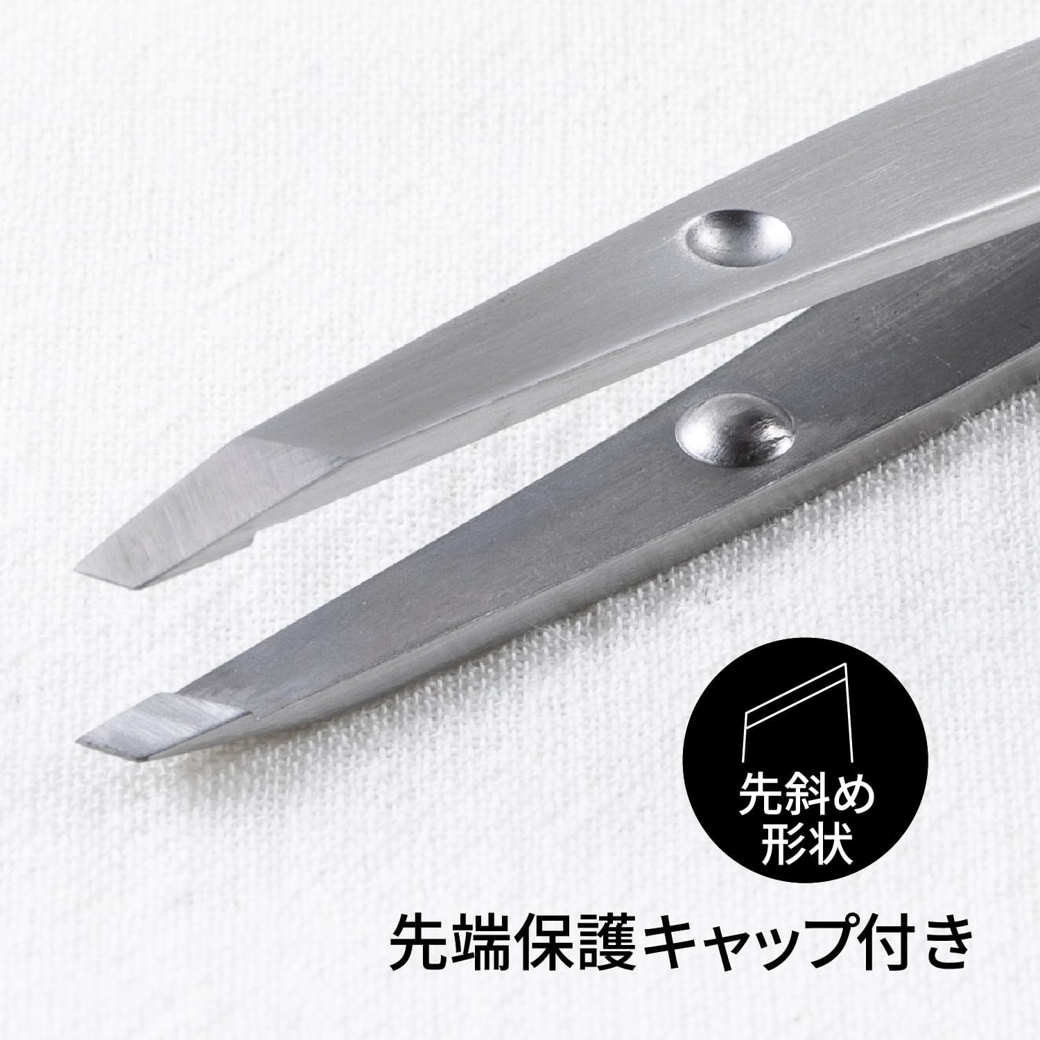 Detalle 2 de 貝印 KAI KQ1831 がっちりキャッチ毛抜き 斜め先端・シリコーンキャップ付き