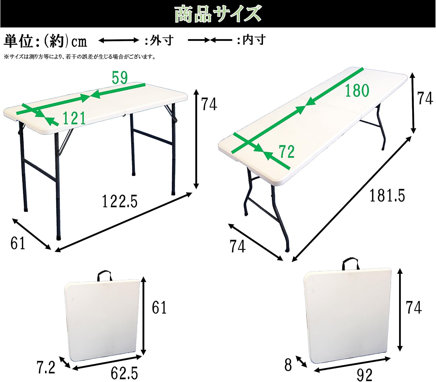 Detalle de リビングアウト CMLF-1064390 折りたたみ作業テーブル 幅120cm・樹脂製天板