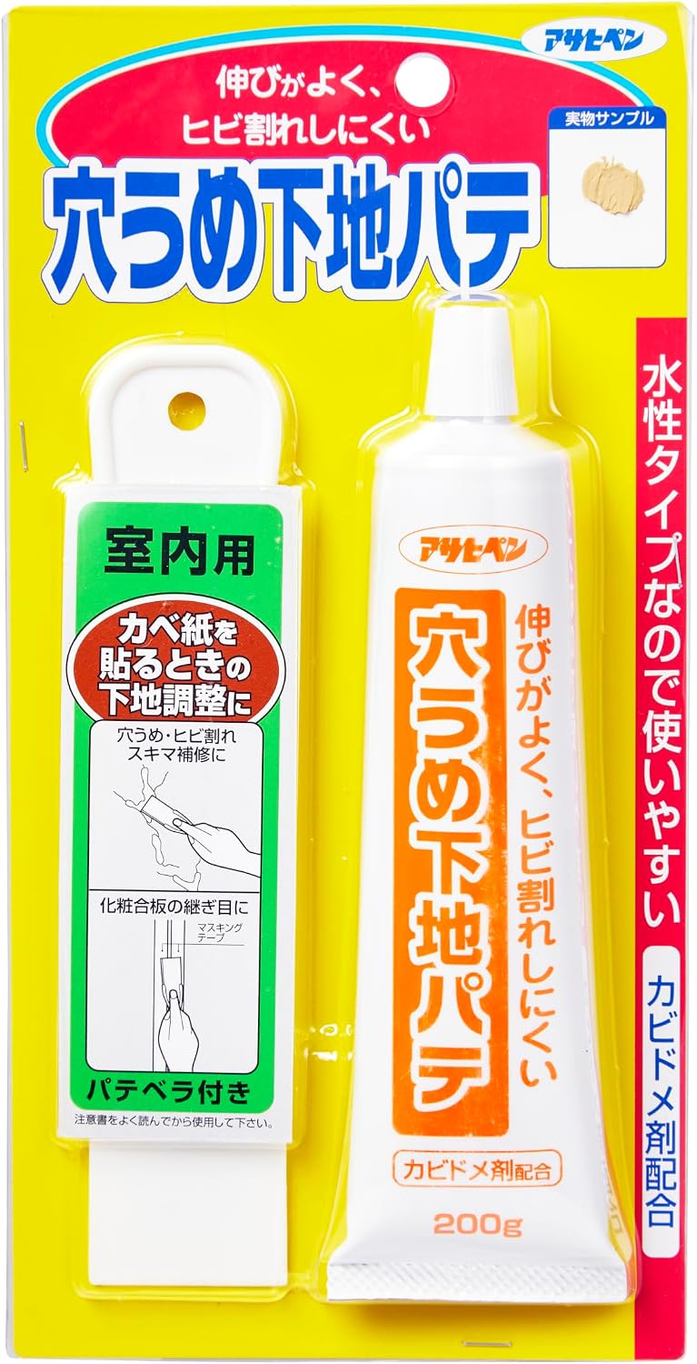 Detalle de アサヒペン 壁紙用 穴うめ下地パテ No.734 200g ヘラ付き・水性タイプ・防カビ剤配合