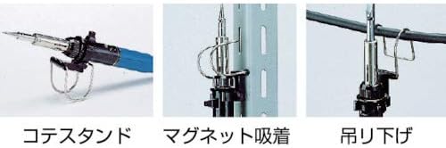 Thumbnail 6 de ENGINEER コテライザー SKA-60 ガス式半田ごて コードレス・ホットブロー対応