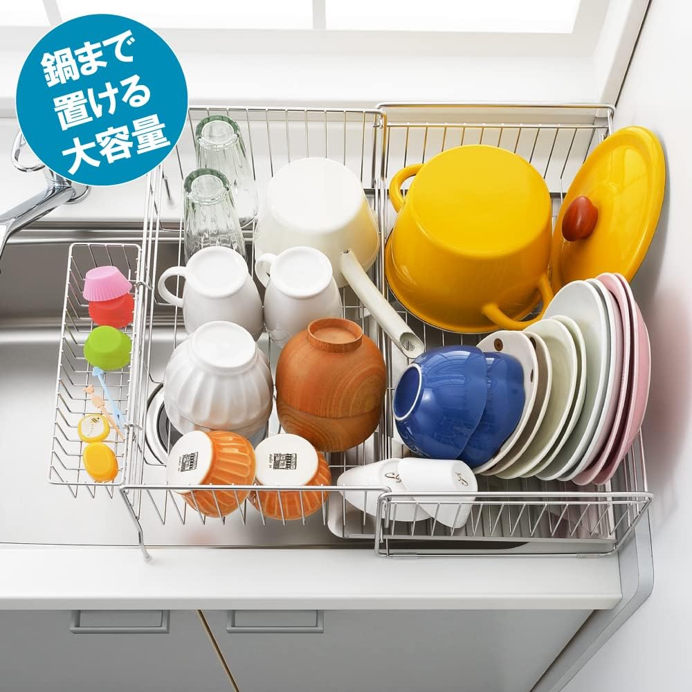 Detalle de Yoshikawa 1306054 Expandable Stainless Steel Dish Drainer Rack