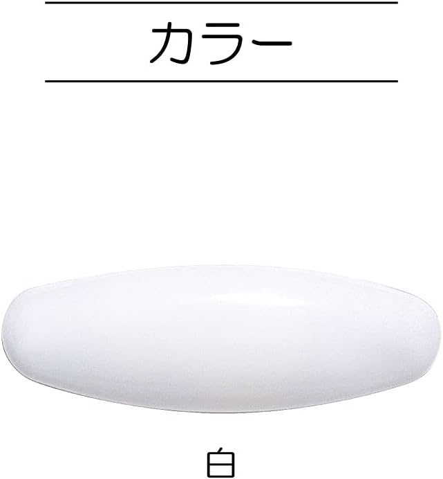 Detalle de 清原 サンコッコー SUN9005S3 パチット安全ピン 小 8個入×3袋 白・ステンレス製