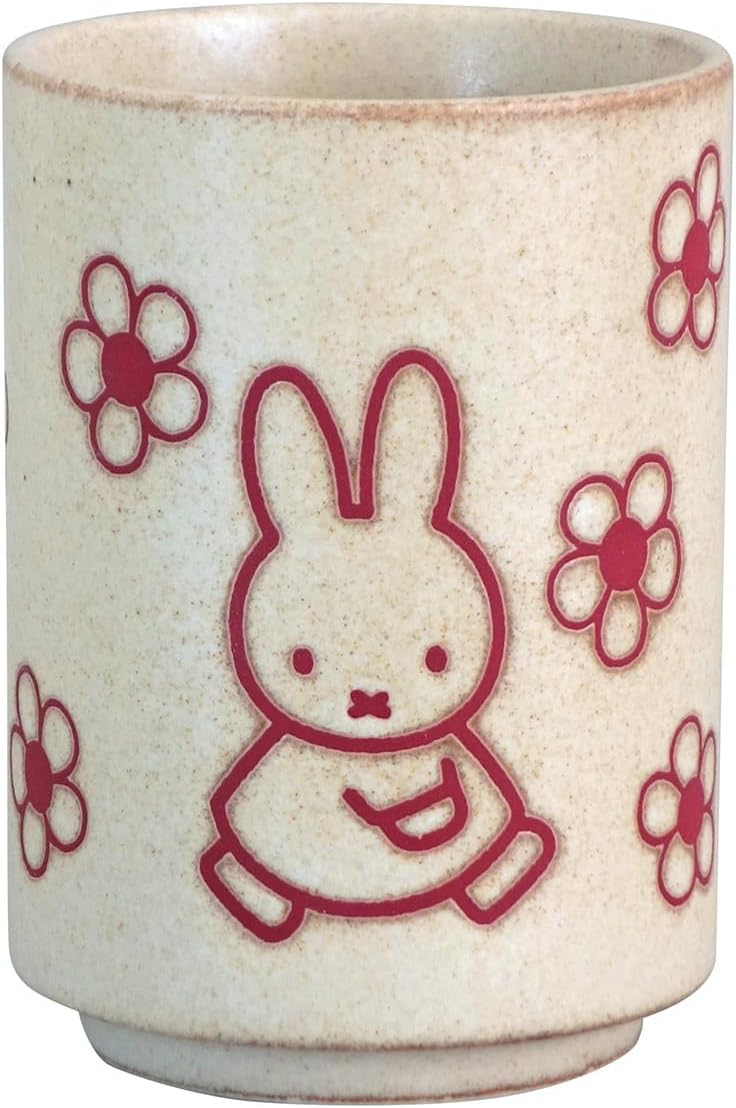 Detalle 2 de Dick Bruna Miffy tea cup 270 ml