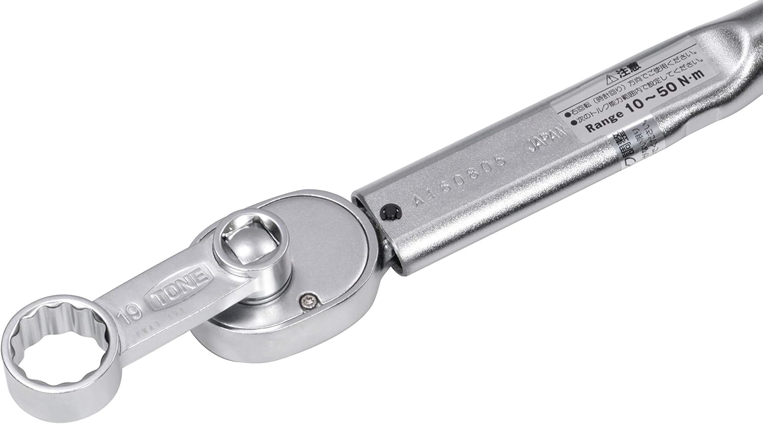 Detalle 2 de トネ(TONE) FWA3-12 オフセットめがねアダプター 二面幅12mm・差込角9.5mm