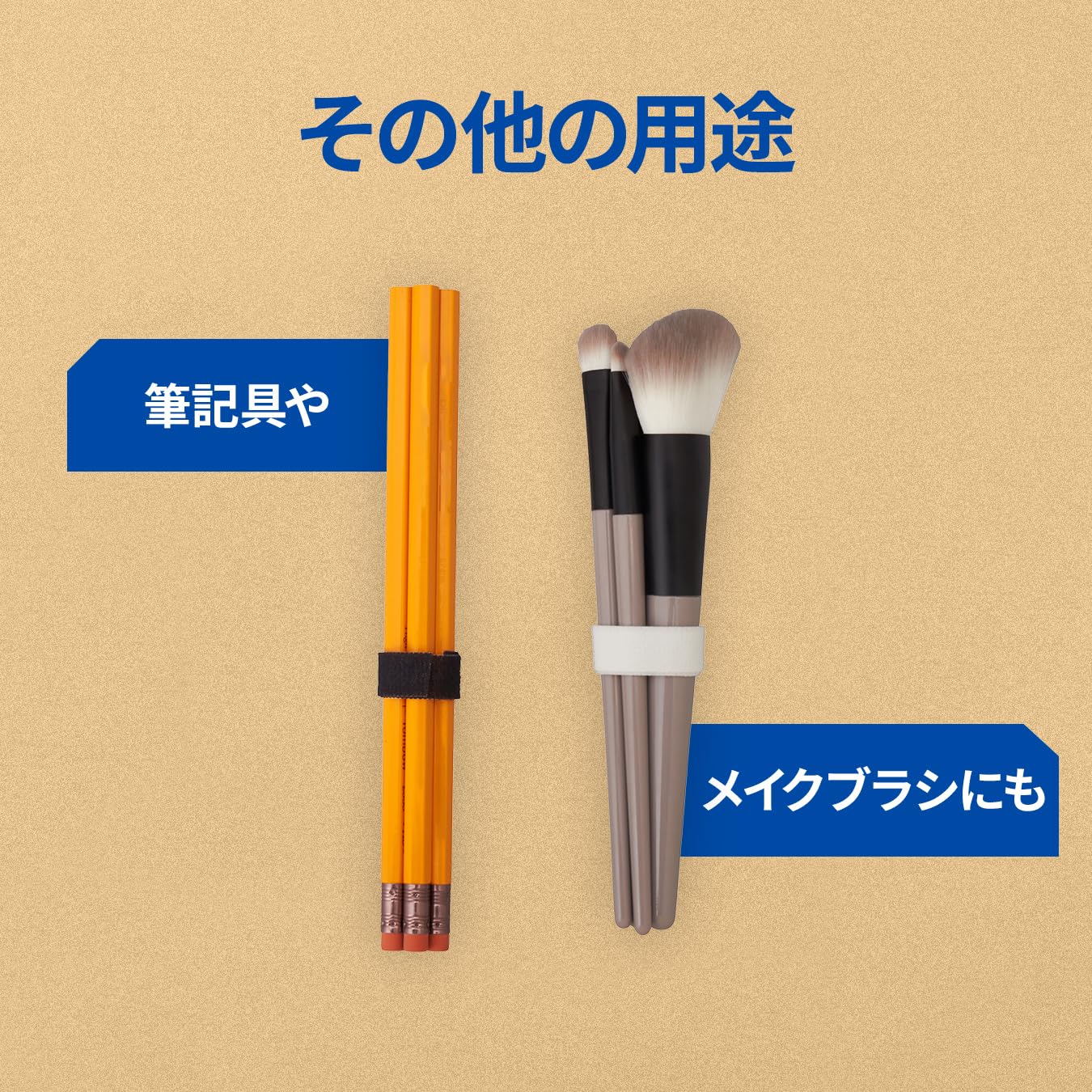 Thumbnail 6 de 3M NC-2272R3-3P ワンタッチベルト 結束テープ 黒 12.7mm×3m・3巻