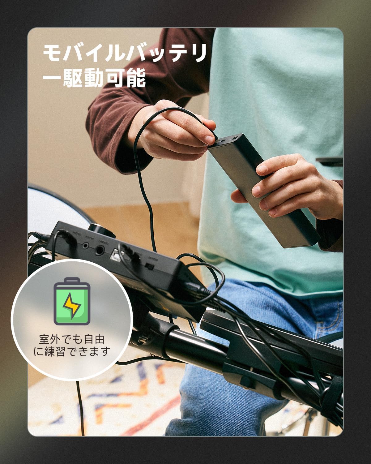 Thumbnail 5 de Donner DED-70 NEW 電子ドラムセット 4ドラム・3シンバル、折りたたみ式メッシュパッド