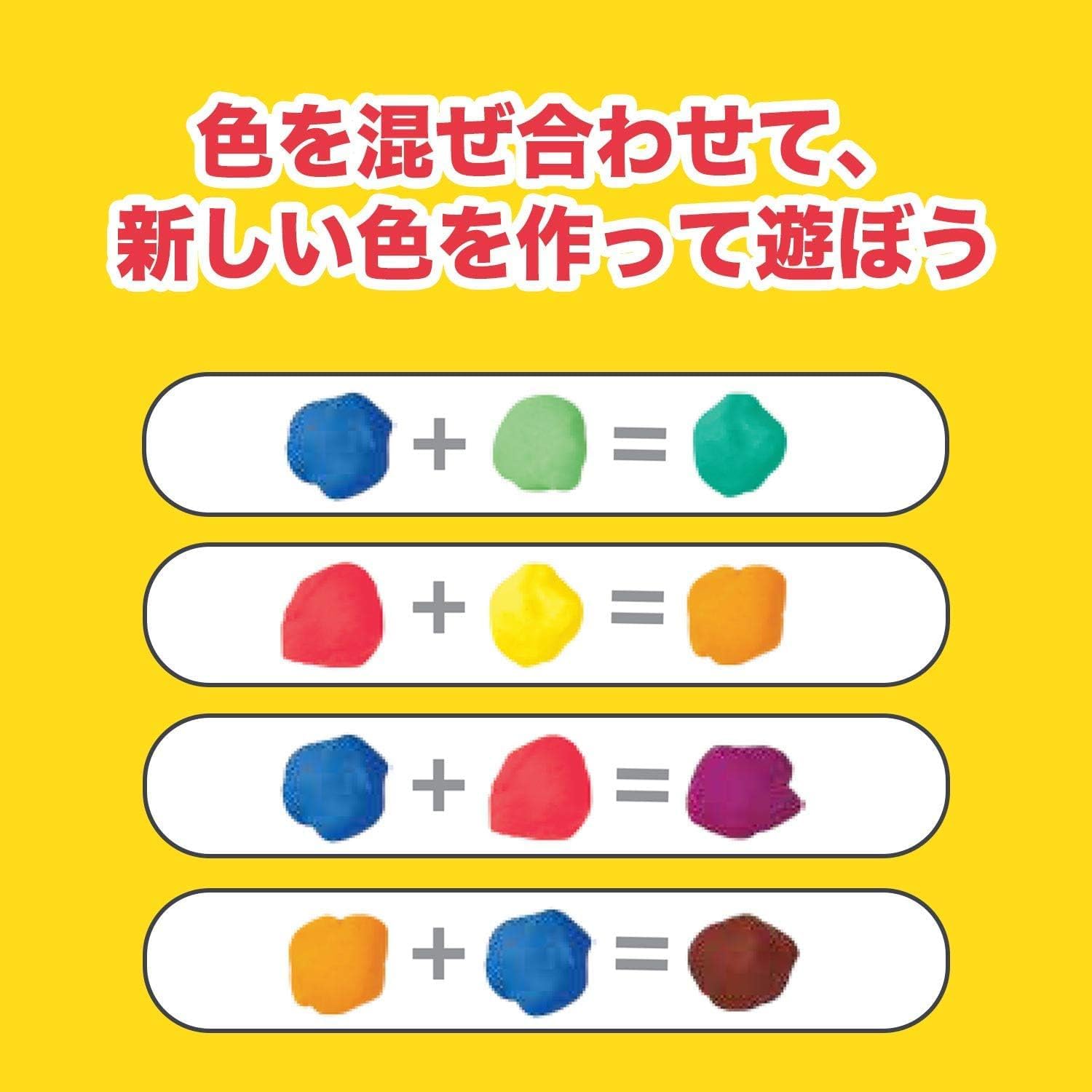 Thumbnail 4 de ハズブロ Play-Doh A7924 こむぎねんど 20個セット・11色・計1.7kg