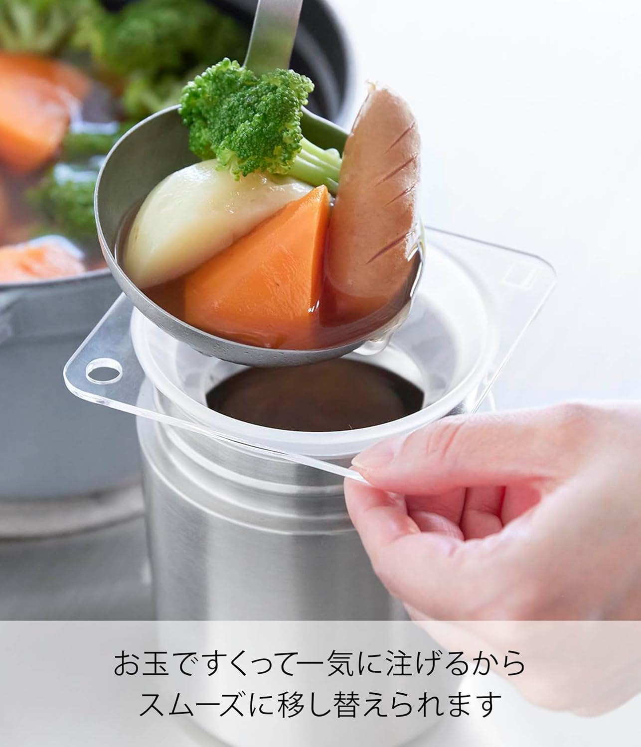 Detalle de 山崎実業 tower 11028 スープジャー用じょうご クリア・トライタン製・食洗機対応