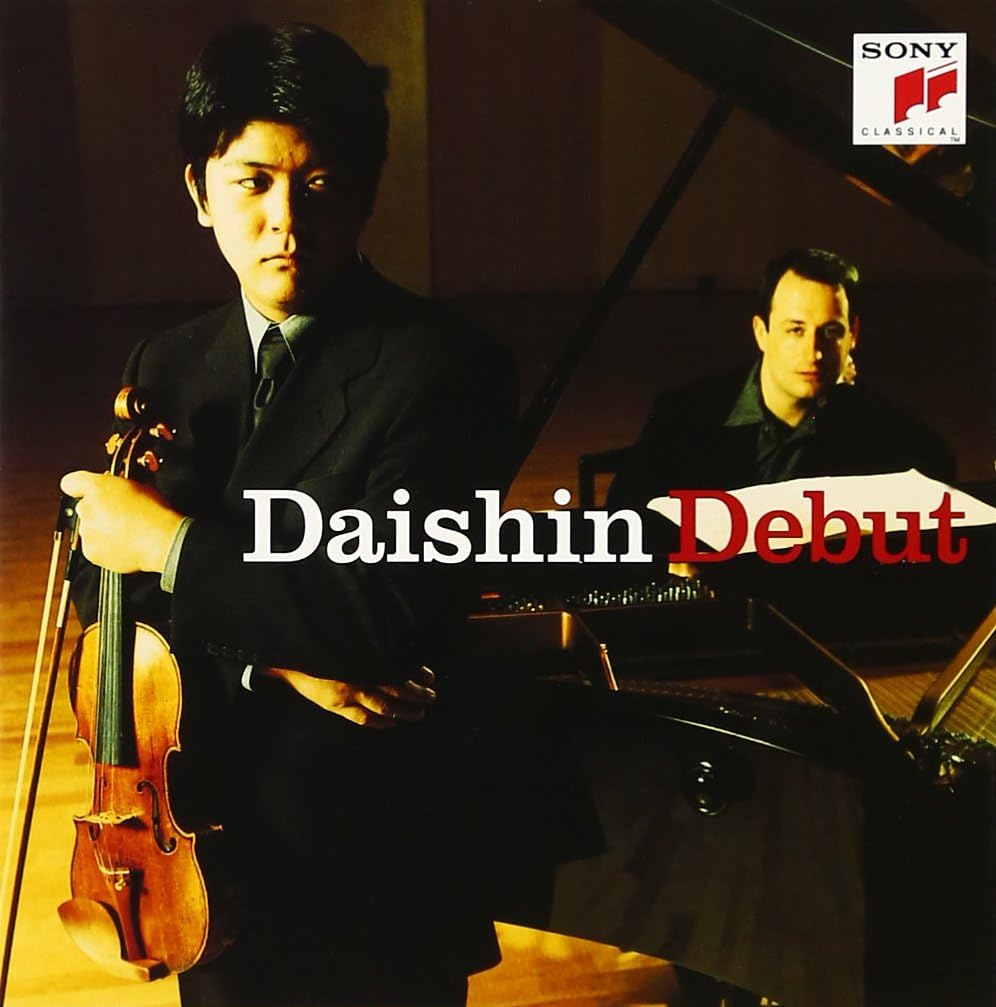 Detalle de DAISHINデビュー 樫本大進のヴァイオリン・デビューアルバム、1999年ライヴ録音