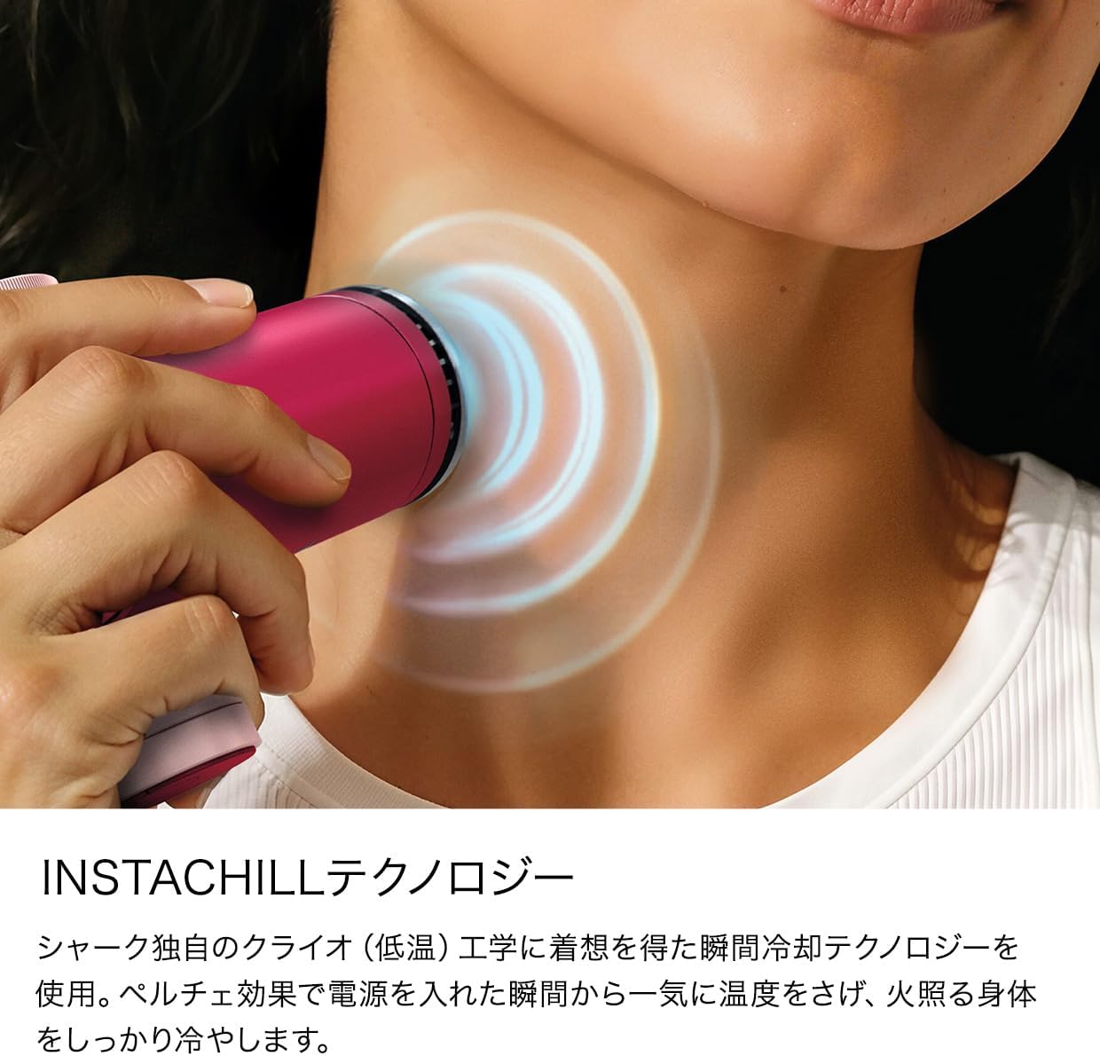 Thumbnail 6 de Shark ChillPill FA022JPKNC ハンディファン 冷却プレート・ミスト対応 ピンク