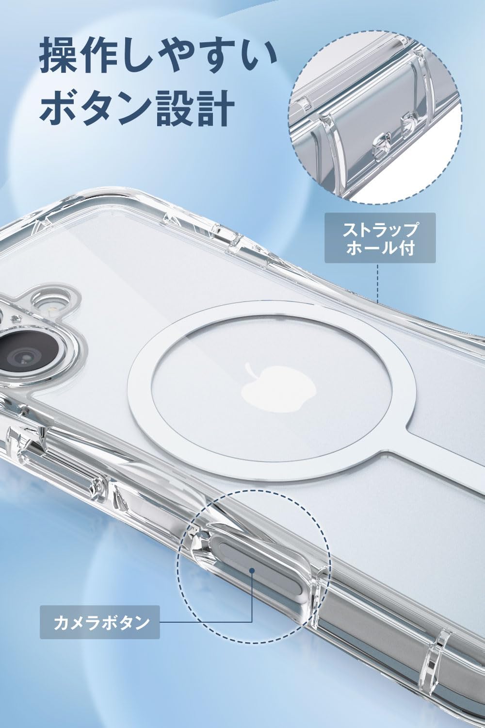 Thumbnail 6 de エレコム PMWA25AGRAKM2CR iPhone 17用ハイブリッドケース MAGKEEP対応・エアークッション・クリア