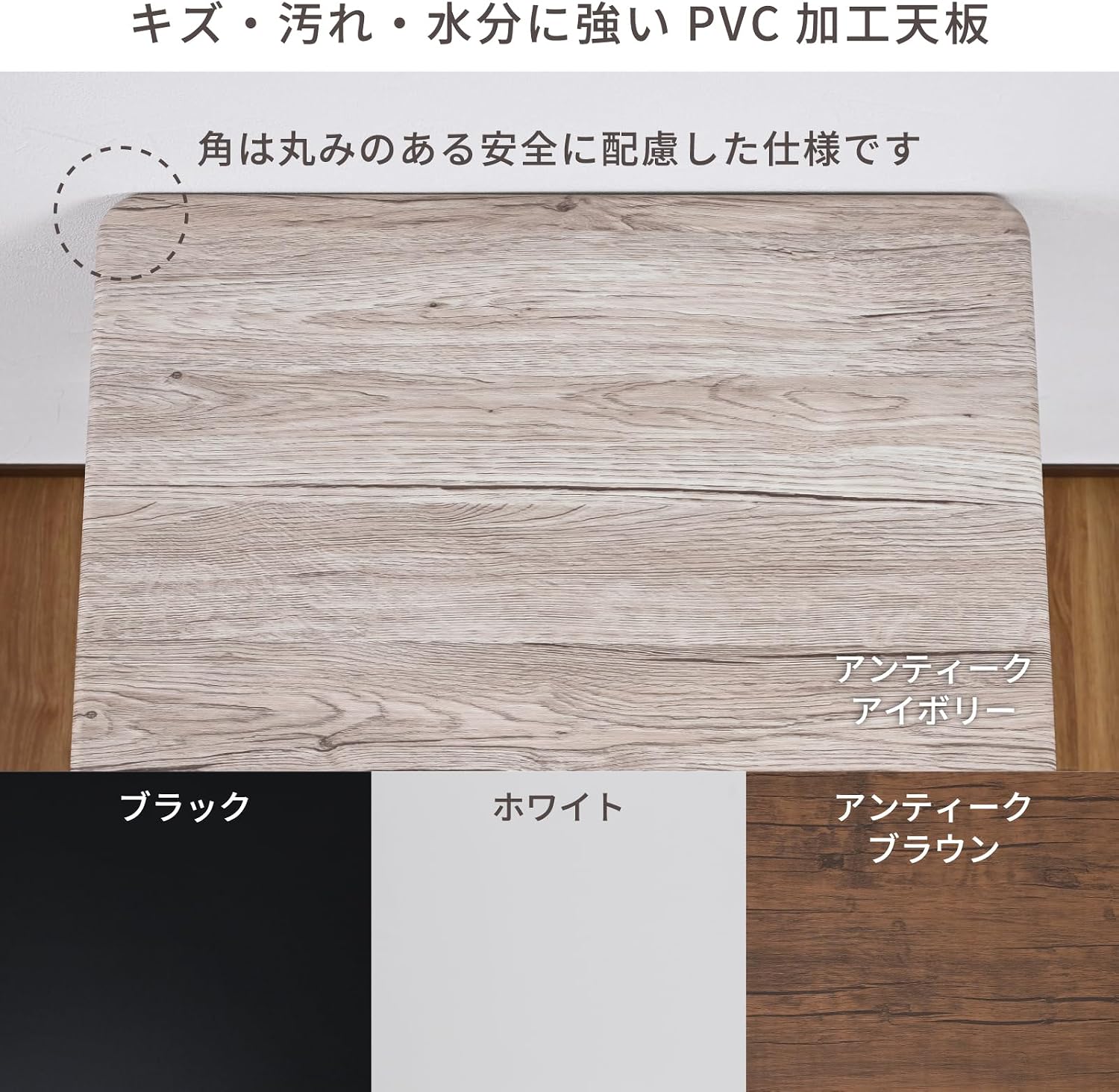 Detalle 2 de 山善 FOT-5040(ABRP/SBK) 折りたたみデスク 幅50cm・完成品・アンティークブラウン